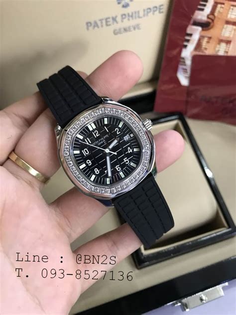 patek philippe aquanaut ราคา